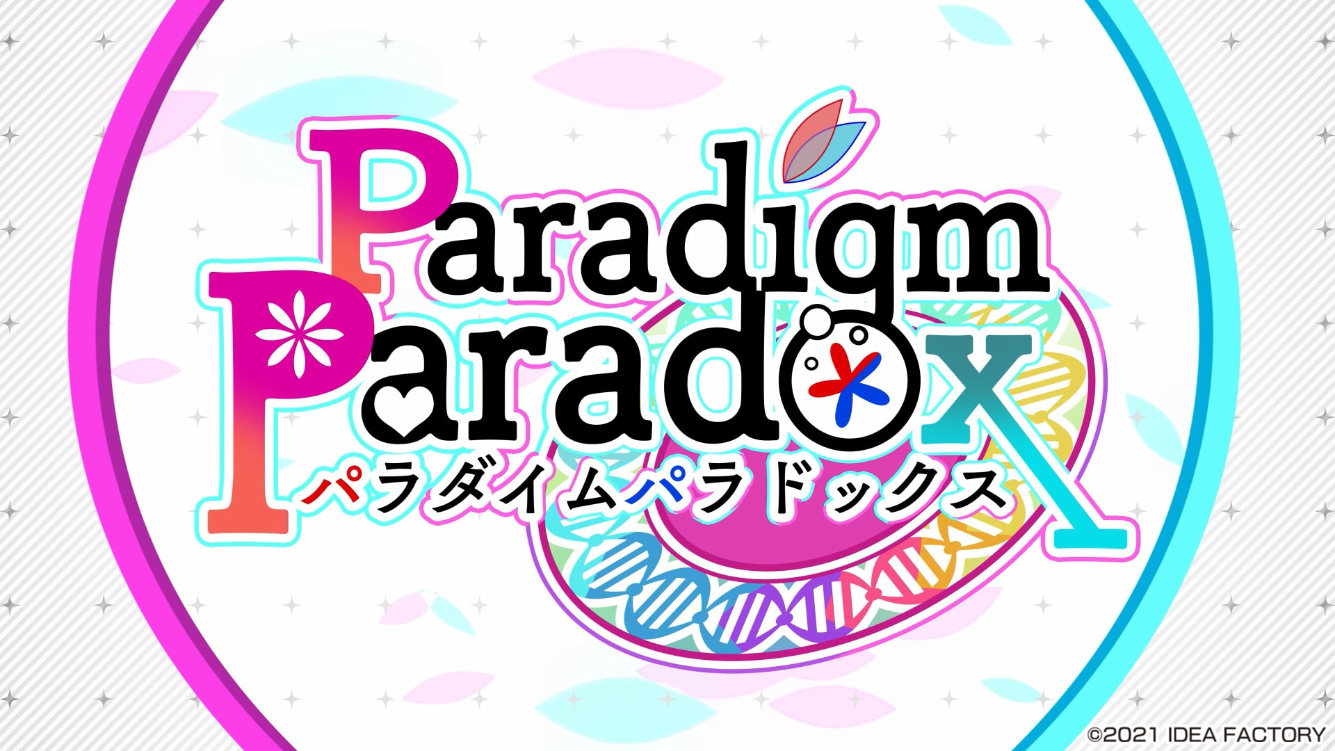 「Paradigm Paradox」