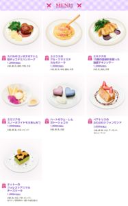 cookpad × Re:ゼロから始める異世界生活「cookpadLive 精霊祭」メニュー