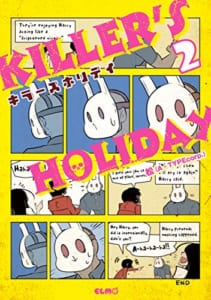 KILLER’S HOLIDAY(2)