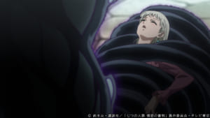 TVアニメ「七つの大罪 憤怒の審判」第1話「煉獄より」先行カット