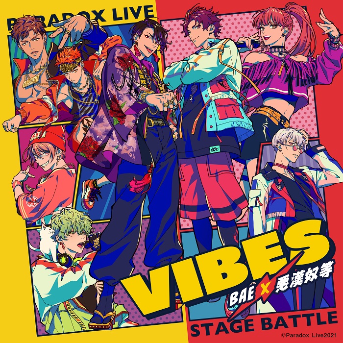 「Paradox Live Stage Battle “VIBES”」ジャケット画像