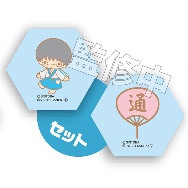 銀魂 × Sanrio characters トレーディング積み積みブロック