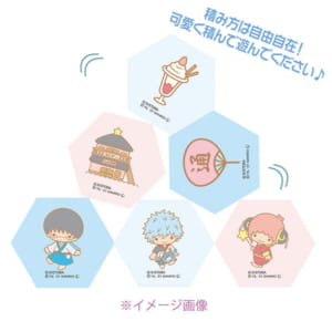 銀魂 × Sanrio characters トレーディング積み積みブロック