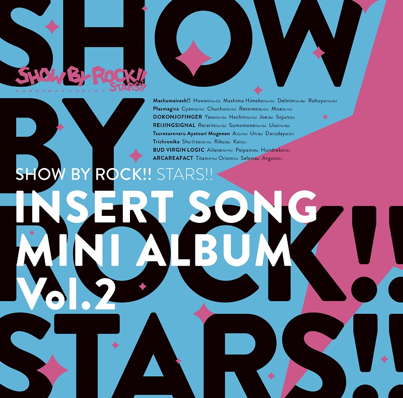 TV SHOW BY ROCK!!STARS!! 挿入歌ミニアルバム Vol.2