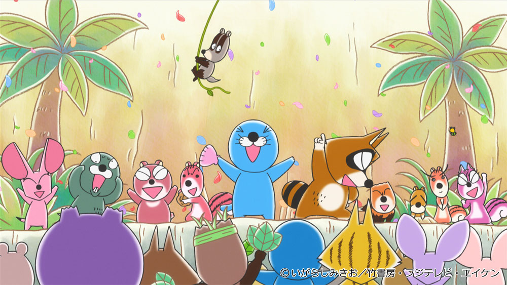 TVアニメ「ぼのぼの」新主題歌アニメーション場面写真