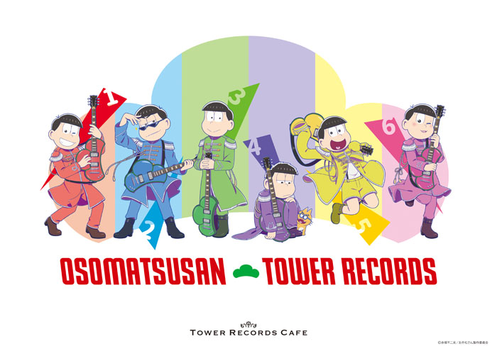 「おそ松さん × TOWER RECORDS」コラボカフェ