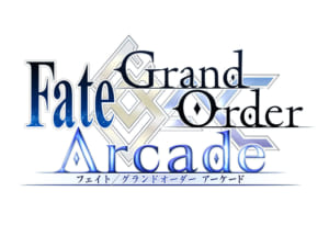 「Fate/Grand Order Arcade」ロゴ