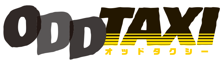TVアニメ「オッドタクシー」ロゴ