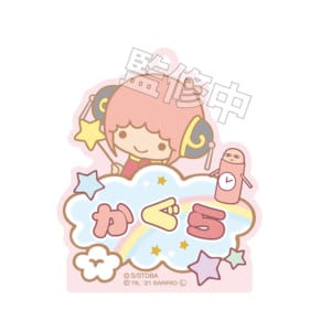 銀魂 × Sanrio characters おなまえキーホルダー