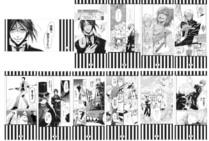 『黒執事』15周年 コミックフェア第一弾特典「名場面しおり(全11種)」