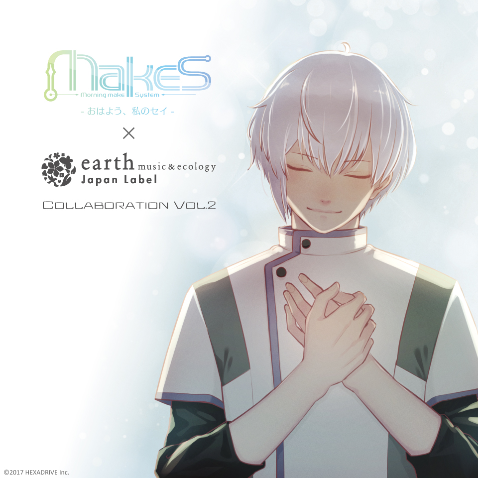 earth music&ecology Japan Label ×「MakeS -おはよう、私のセイ-」第2弾