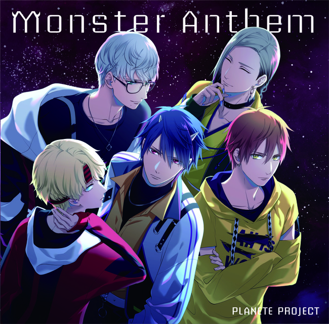 「プラネテプロジェクト」初回生産限定「Monster Anthem」