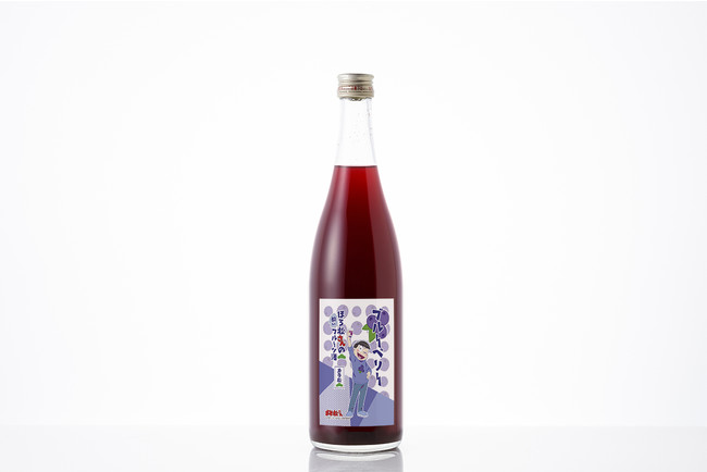 「ほろ松さんのフルーツ酒」松野カラ松　ブルーベリー