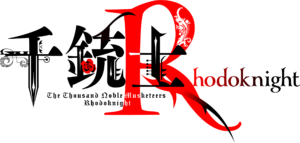 「千銃士：Rhodoknight」ロゴ