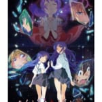 TVアニメ「ひぐらしのなく頃に業」AnimeJapanスペシャルステージ