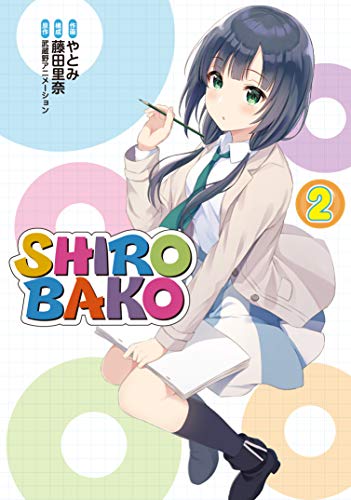 SHIROBAKO(2)