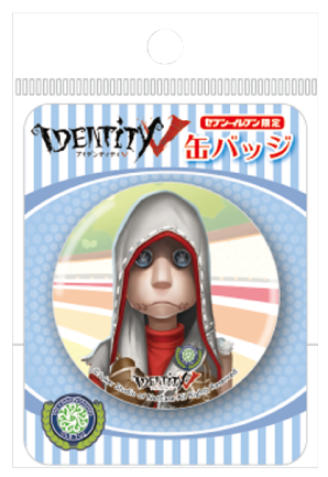 「IdentityV 第五人格」キャンペーン　缶バッジ：傭兵