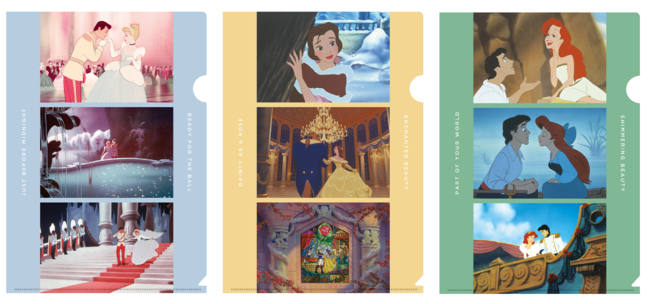 「ディズニープリンセス パーティーモーメント」クリアファイル 各297円