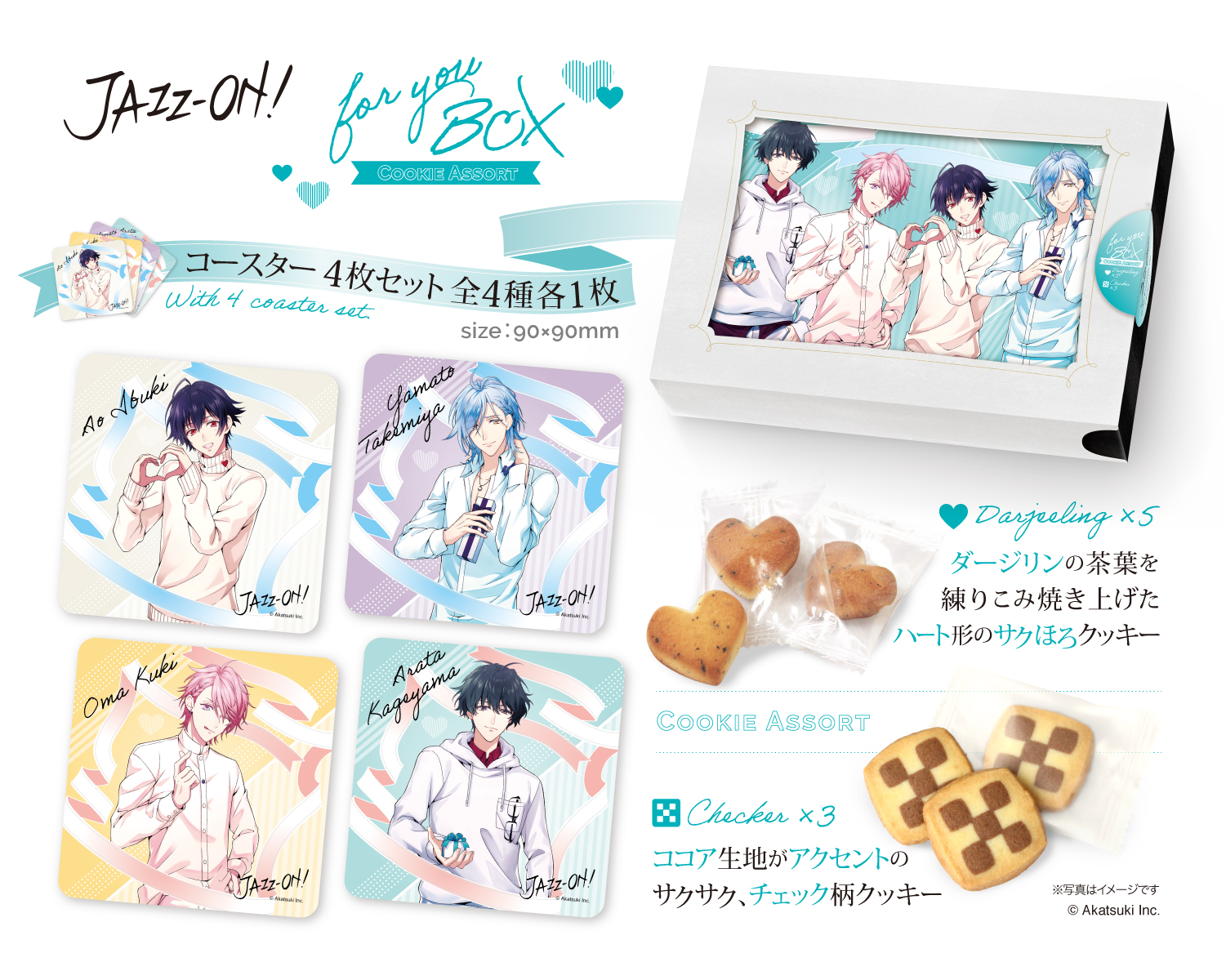 「JAZZ-ON! × OIOI Limited Shop」JAZZ-ON! for you Box(全1種)