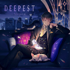 「DEEPEST」初回限定盤ジャケット