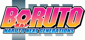 TVアニメ「BORUTO-ボルト- NARUTO NEXT GENERATIONS」ロゴ