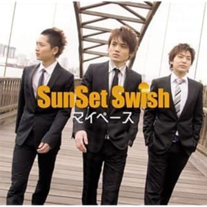「マイペース」／SunSet Swish