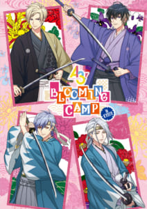 A3! BLOOMING CAMP in KYOTO　描き下ろし