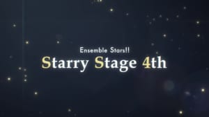 「あんさんぶるスターズ！！Starry Stage 4th」ロゴ