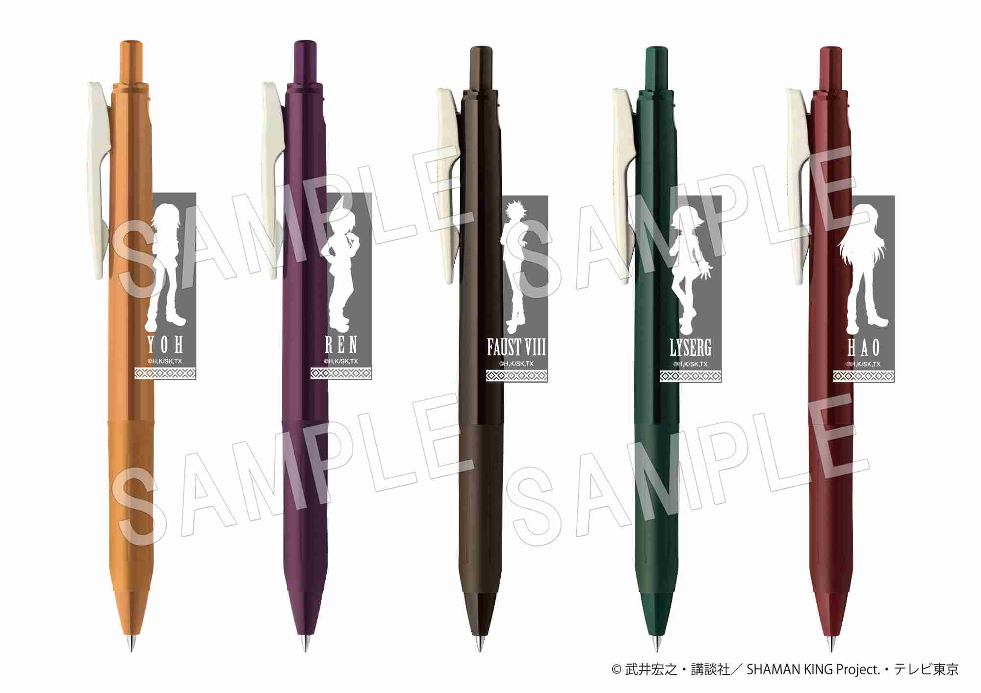 TVアニメ「シャーマンキング」×「マルイ」期間限定ショップ SARASAクリップボールペン スーツVer（全5種）