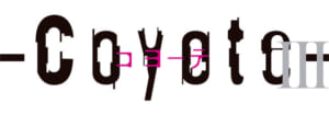『コヨーテ Ⅲ』ロゴ