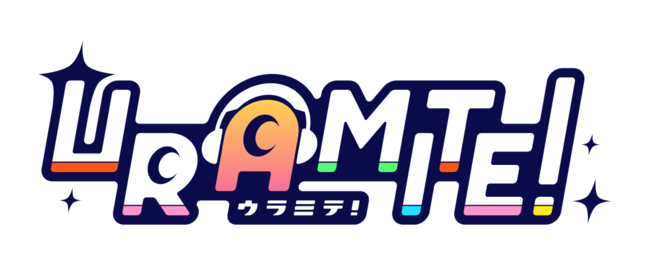 メディアミックスプロジェクト「URAMITE！」ロゴ