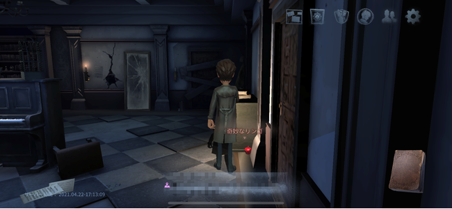 「Identity V 第五人格」×「DEATH NOTE」ゲーム内で謎解き特典