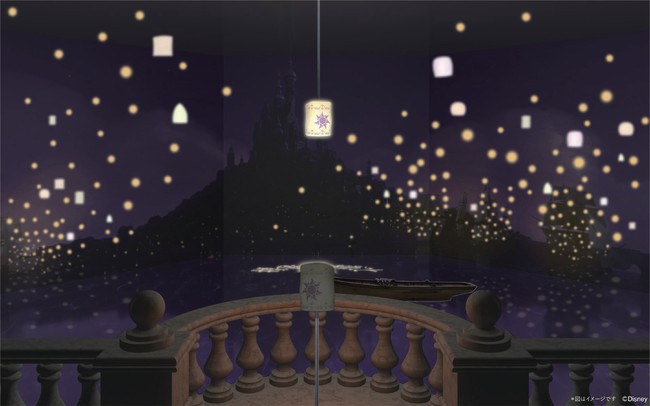 ディズニープリンセス展「WHAT IS LOVE？ ～輝くヒミツは、プリンセスの世界に。～」塔の上のラプンツェル・ランタン