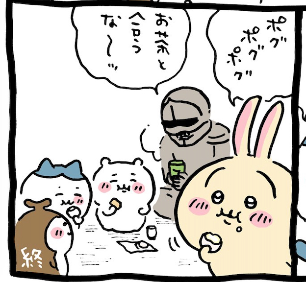 「ちいかわ」ホール・インなんてお菓子あるんだ…ヤハ！静岡のご当地菓子が人気漫画に出演