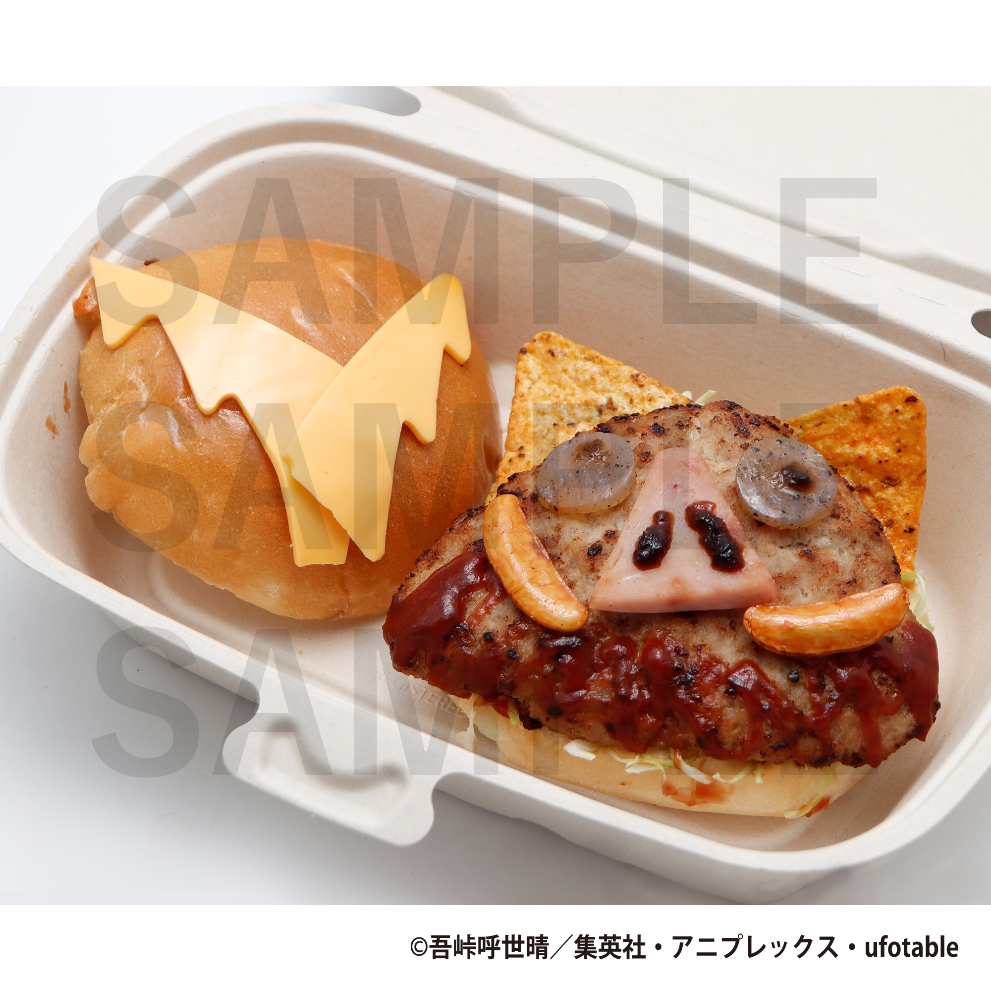伊之助のハンバーガー食べたい「鬼滅×東京ドームシティ」ゲーム &フードが盛りだくさん！