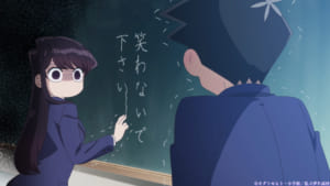 TVアニメ「古見さんは、コミュ症です。」PVカット