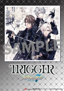 「アイドリッシュセブン」TRIGGER 2nd Album “VARIANT”　セブンネットショッピング：A4クリアポスター