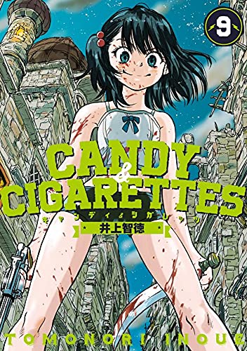 CANDY & CIGARETTES(9)