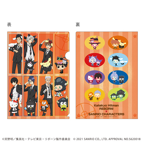 「家庭教師ヒットマンREBORN！× SANRIO CHARACTERS」 POP UP SHOP in 東京キャラクターストリート　クリアファイル(A4サイズ)