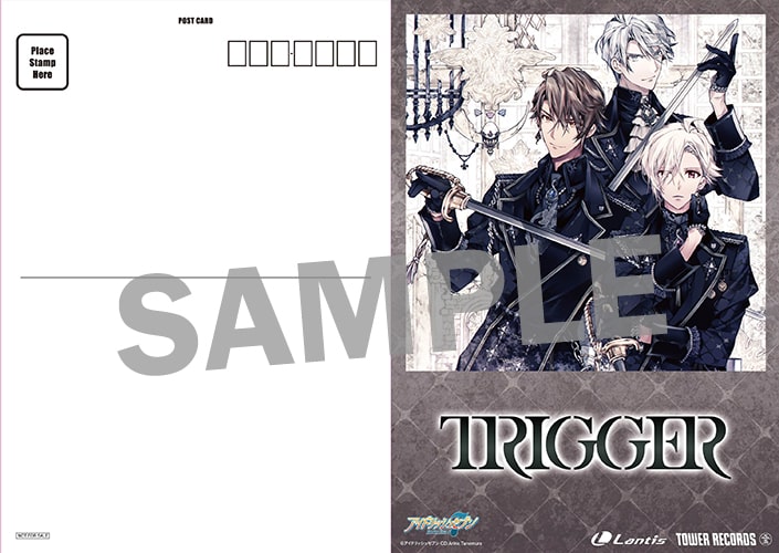 「アイドリッシュセブン」TRIGGER 2nd Album “VARIANT”　タワーレコード：大判ポストカード