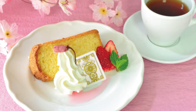「カードキャプターさくら クリアカード編」×「アニメイトカフェ」海渡さん特製 桜風味のシフォンケーキ