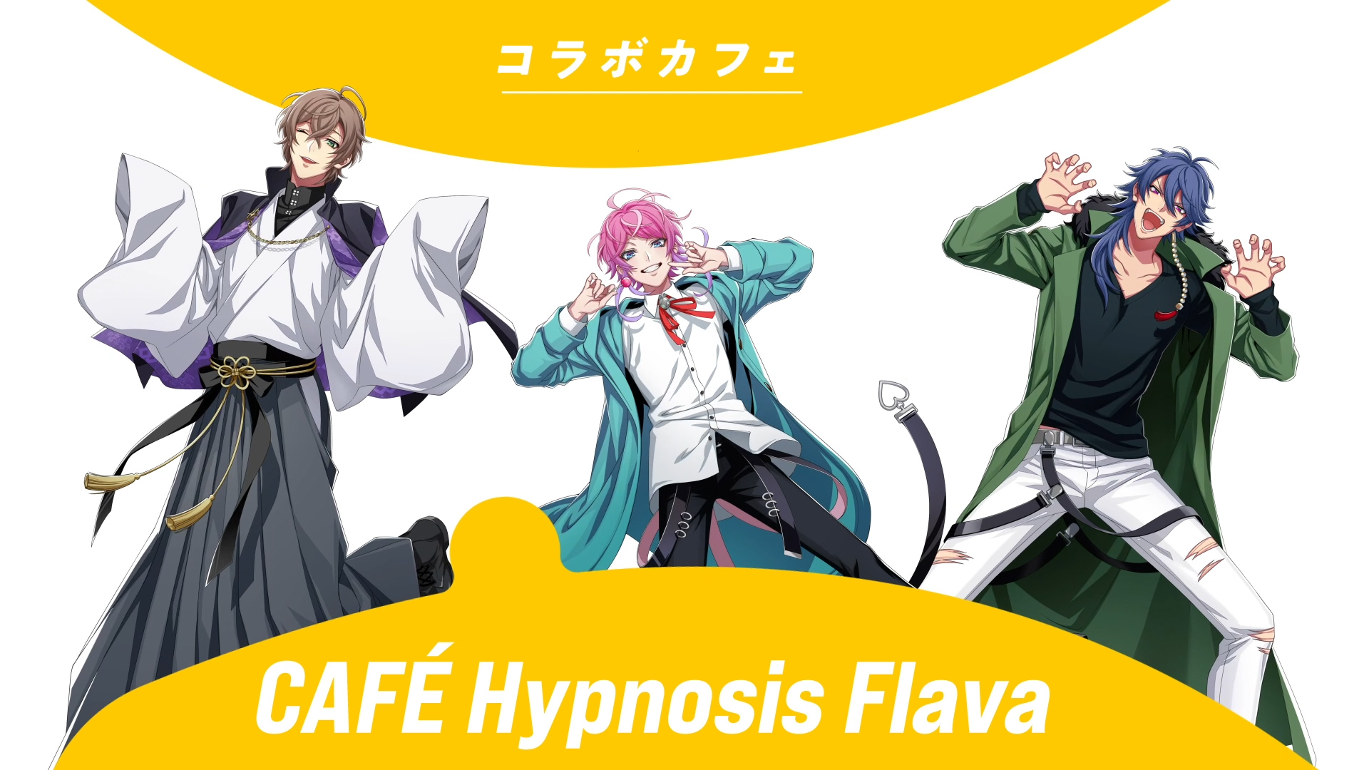 CAFE Hypnosis Flava