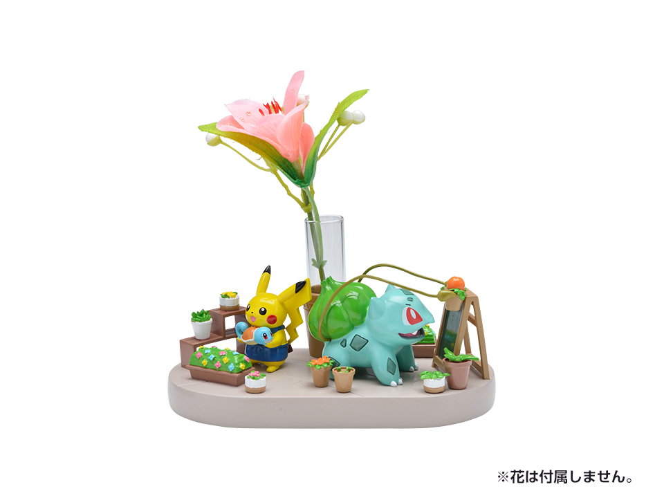 ポケットモンスター「Pokémon Grassy Gardening」一輪挿しフィギュア