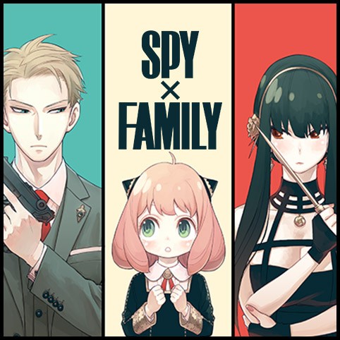 「SPY×FAMILY」