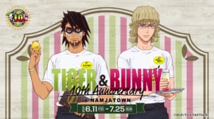 「TIGER & BUNNY 10th Anniversary in NAMJATOWN」
