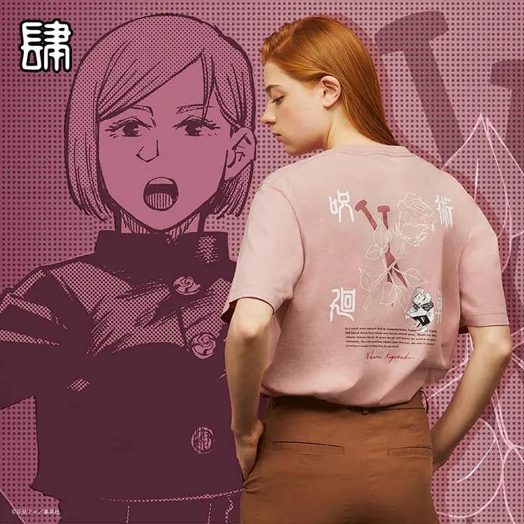 呪術廻戦 UT グラフィックTシャツ 釘崎 野薔薇（半袖・レギュラーフィット）