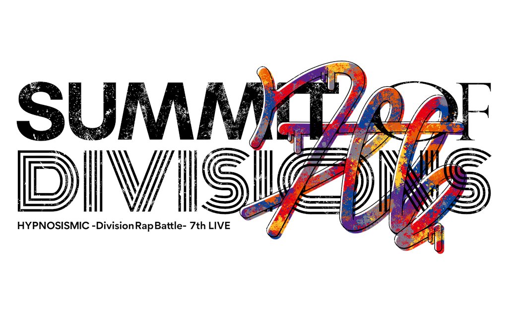ヒプノシスマイク -Division Rap Battle- 7th LIVE《SUMMIT OF DIVISIONS》ロゴ