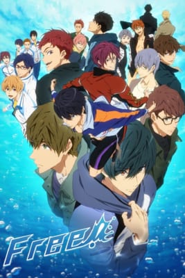 TVアニメ「Free!-Dive to the Future-」