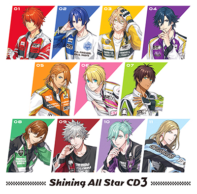 「うたの☆プリンスさまっ♪Shining All Star CD3」通常盤