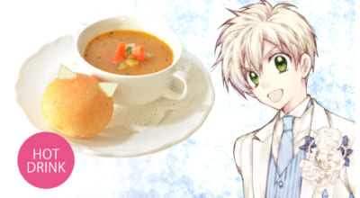 愛ちゃんと猫太くんのパン付きカレースープ